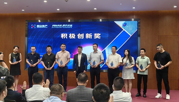 �������ǲ����������ɽ��ʱ����Ŀ�ٻ���ɽ�ز�����