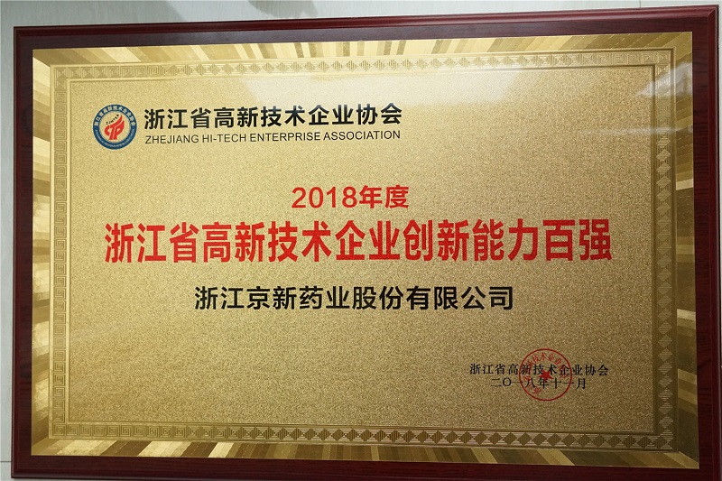 1549941178184653CXvO.jpg 2018.11.20_13.35.56_7797.jpg